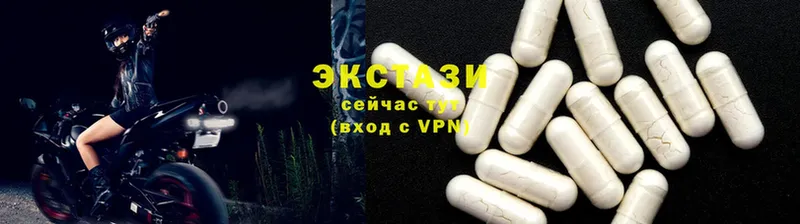 ЭКСТАЗИ Punisher  mega ТОР  Болотное 